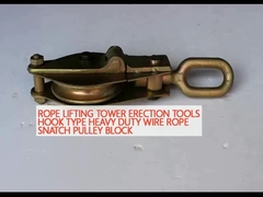 İP KALTIRMA TURUNU EREKSİYON AÇAR TİPİ HAKK TİPİ KÜTÜP İP KALTIRMA BLOĞU