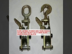 İP KALTIRMA TURUNU EREKSİYON AÇAR TİPİ HAKK TİPİ KÜTÜP İP KALTIRMA BLOĞU