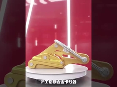 İzole kablolar, kelepçeler, kablo çekicileri, kondüktör tutanakları.