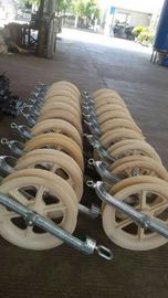 satın al İletken Montajı için 916mm Çaplı Tek Makaralı Kasnak Bloğu, 50-180 KN Yük Kapasiteli ve MC Naylon Malzemeden Üretilmiştir online manufacture