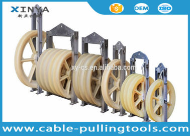 satın al Transmission Line Stringing Tools Three Wheel Bundled Conductor Pulley Stringing Block online manufacture