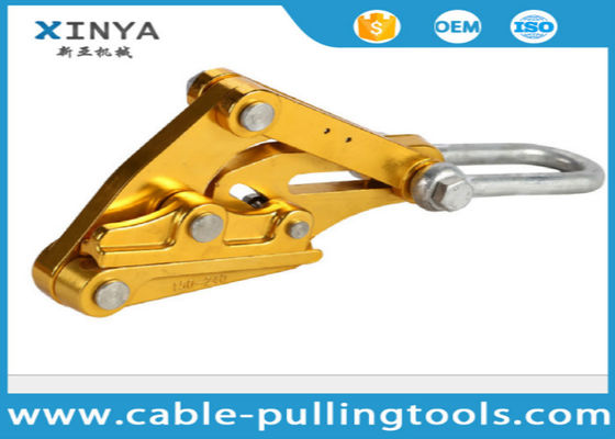 satın al SKL40 Yüksek Mukavemetli Alüminyum Alaşımlı Kendinden Kavramalı Kelepçe, 300-400 mm² ACSR Zebra İletkeni İçin, 40 KN Nominal Yük ile online manufacture
