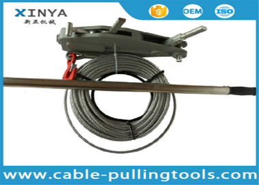 satın al 0.8T Tirfor Cable Puller , Manual Lever Winch With 20M Wire Rope online manufacture