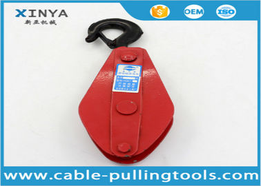 satın al 5T Single Wheel wire rope pulley block , Hoisting Pulley Block With One Side Open online manufacture