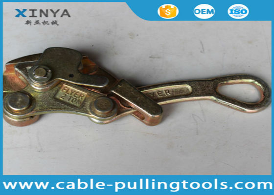 satın al  online manufacture