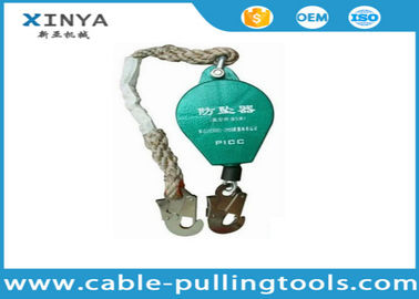 satın al 5M Wire Rope Falling Protector Safety Catcher for Hoist With 100kg Load Capacity online manufacture