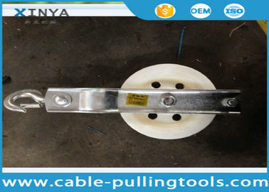satın al Model SHDN-160x40 Transmission Line Stringing Tools Single Sheave Stringing Pulley Block Nylon Roller Hook Type online manufacture