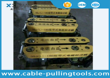 satın al Electrical Cable Pulling Machine , Cable Hauling Machine 220V / 380V online manufacture
