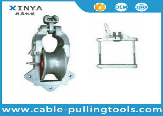 satın al SH10TY Evrensel Enerji Hattı Çekme Bloğu Rulosu, 10KN Nominal Yük ve Havai İletim Hatları için Alüminyum Tekerlek online manufacture