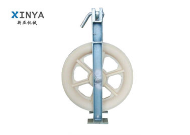 İletim Hattı Sıkma Aletleri 830mm Çaplı İletken Geçme Naylon tekerlekli kasnak bloğu