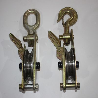 İP KALTIRMA TURUNU EREKSİYON AÇAR TİPİ HAKK TİPİ KÜTÜP İP KALTIRMA BLOĞU